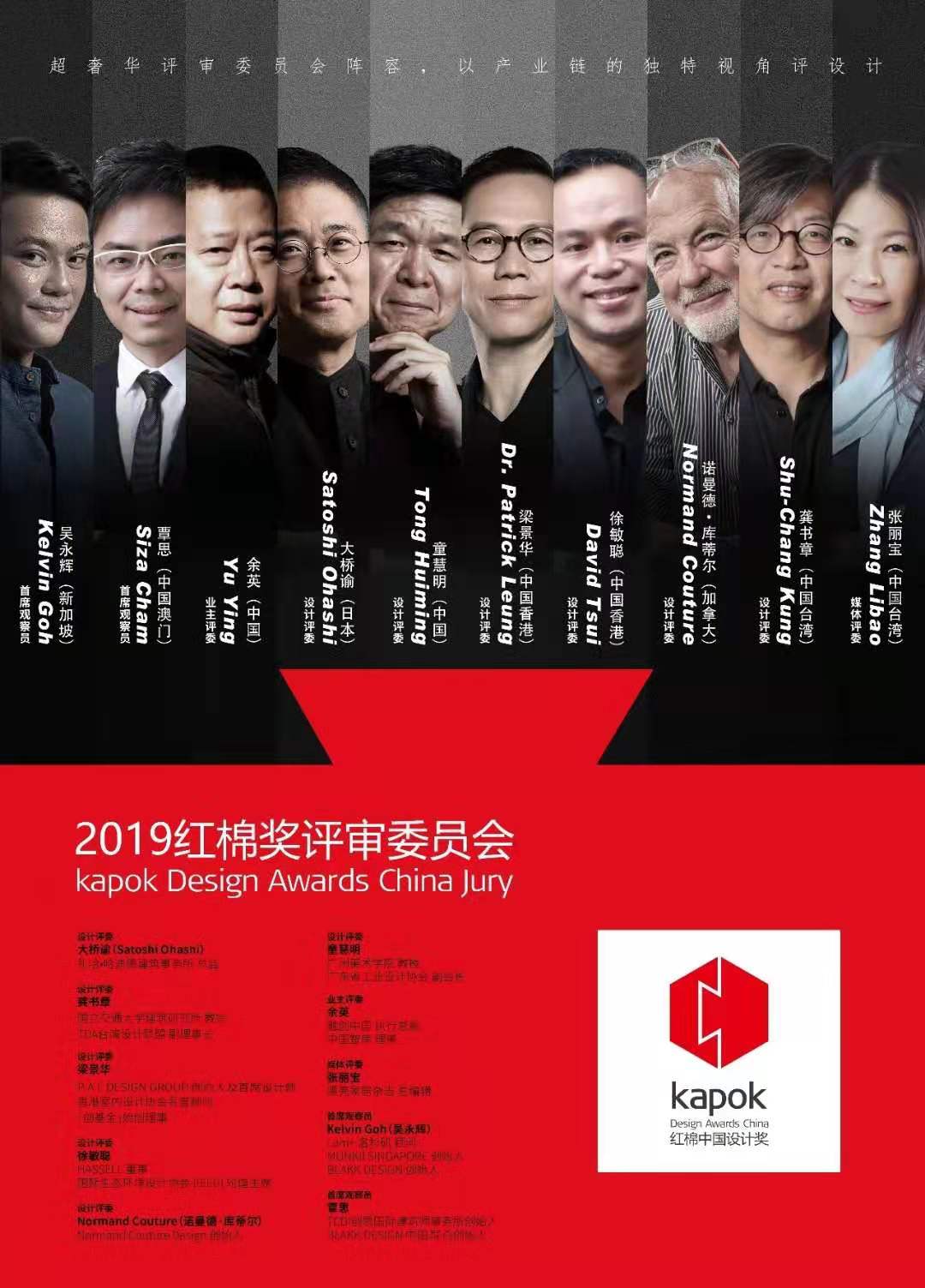 1575858022720976JU16.jpg 微信图片_20191209102036.jpg