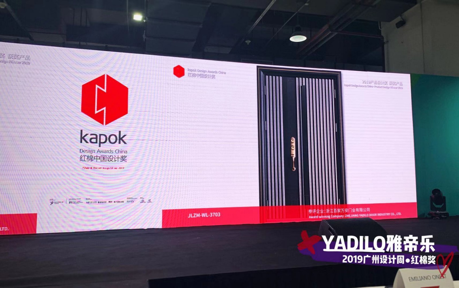 1575858050139523NIPg.jpg 微信图片_20191206085759.jpg