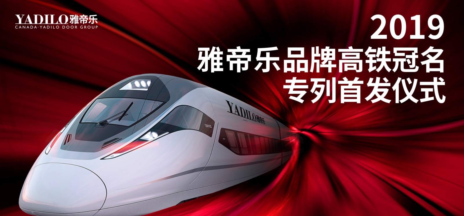 1577608623344883C8bk.jpg 微信图片_20191228165521.jpg